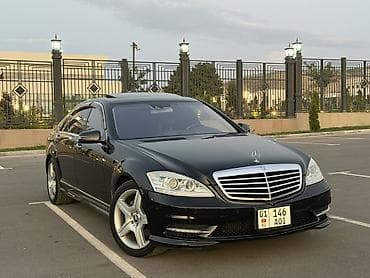 e34 540: Mercedes-Benz S-Class: 2005 г., 5.5 л, Автомат, Бензин — 1