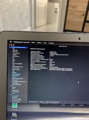 xeon e3: Для учебы, Б/у, Intel Core i5, ОЗУ, RAM: 8 ГБ — 6