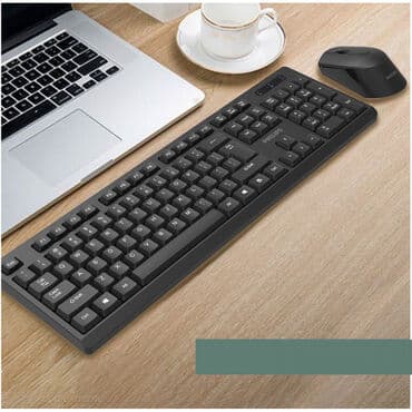 мини клавиатура и мышка для телефона: Беспроводная клавиатура и мышь philips c354 беспроводная клавиатура и — 3