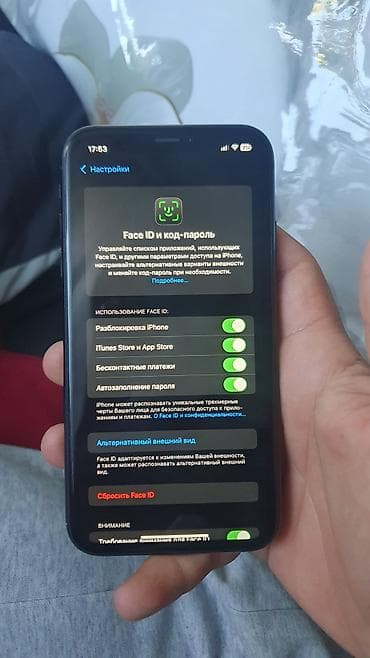 IPhone Xr, Б/у, 64 ГБ, Черный, Чехол, 81 % — 7