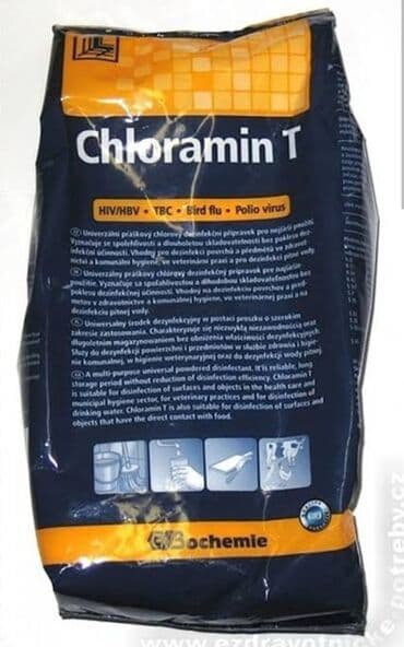 хочу котёнка: Хлорамин Т ( 20грамм - 500сом) Пожалуй лучшее средство от жаберных — 1