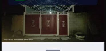 дом с квартирантами: 4 комнаты, 53 м² — 10