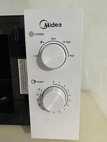 smart box: Микроволновка — 3