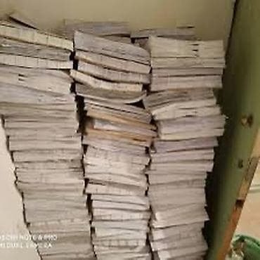 пачка бумаги а4: Макулатура/ Принимаем макулатуры Книги газеты журналы А4 белый — 4