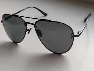 купить школьный рюкзак в бишкеке: Распродажа солнцезащитных очков адрес: лермонтова — 14