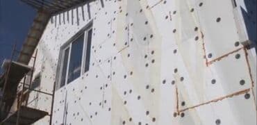 пенопластовые ящики: Пенопласт оптом и в розницу. от завода доставка бесплатно. можно — 3