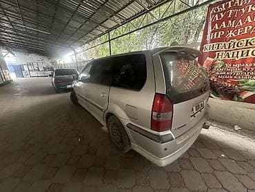 расходомер ниссан: Mitsubishi Chariot: 1987 г., 2.4 л, Автомат, Бензин, Минивэн — 2