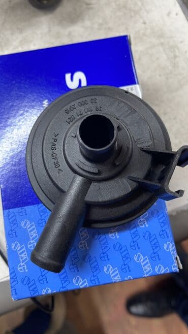 Опель ! Z22yh клапан вентиляции картерных газов!