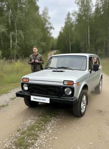 запчасти хундай портер 1: ВАЗ (ЛАДА) 4x4 Нива: 2001 г., 1.7 л, Механика, Бензиновая, Внедорожник — 2