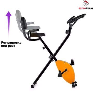 домашний велотренажер цена: Велотренажер X-bike с компьютером 🔥 ▫️Компания: «X-bike” ▫️Подъем: до — 4