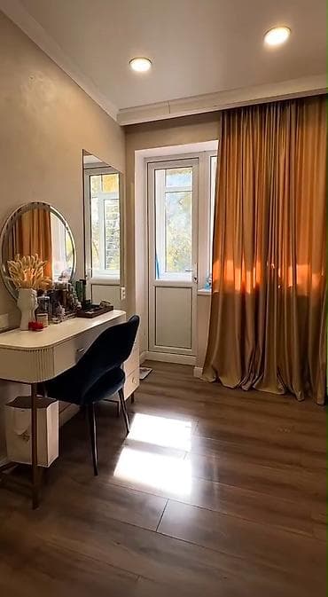 Кыймылсыз мүлк: ✨ PREMIUM APARTMENT | УЛ. ФРУНЗЕ ✨ 🏡 Эксклюзивная 4-комнатная квартира — 5