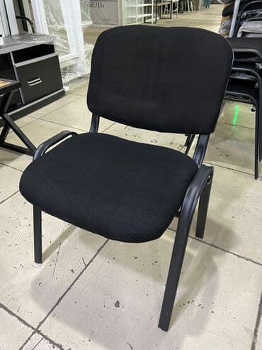 кресло в офис: Стул изо офис Только оптом В большом количестве Производство Китай — 2