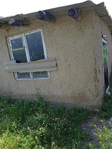 real sight: 1 комната, 34 м², 1 этаж — 10