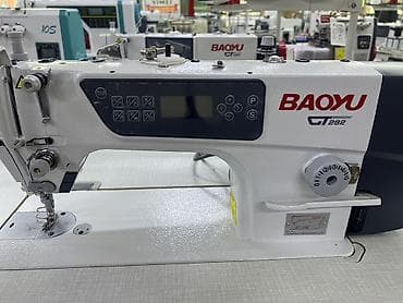 Baoyu at lalafo.kg Baoyu