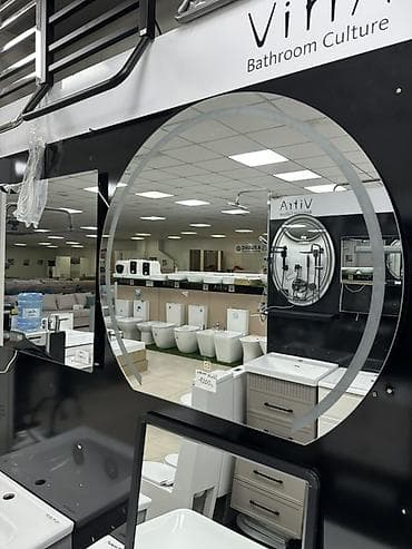 study lamp: Круглое зеркальное панно для ванной комнаты VitrA с LED‑подсветкой — 1