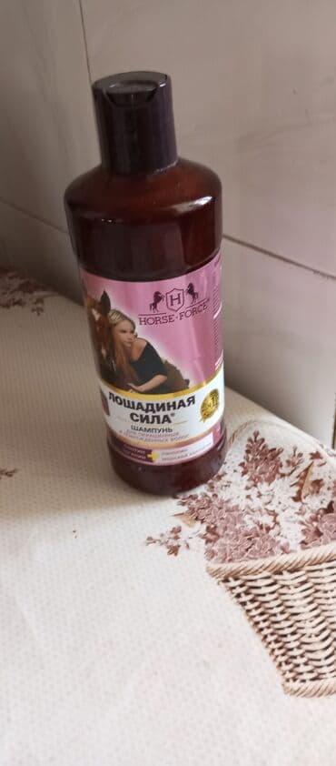 мыло порошок: Шампунь — 1