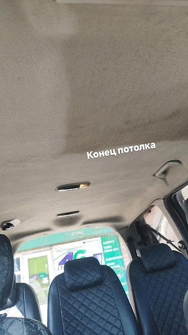 fit левый руль: Ассалам алейкум братья и сёстра,занимаюсь химчисткой уже более — 4