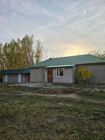 дать объявление: Дом с ремонтом внутри участок 15 соток рядом 2линия выше трассы Сары — 1