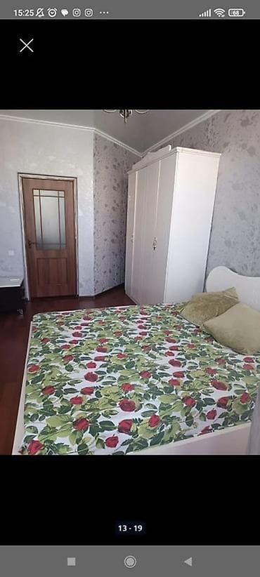 Батирлер: 3 бөлмө, Менчик ээси, Чогуу жашоосу жок — 6