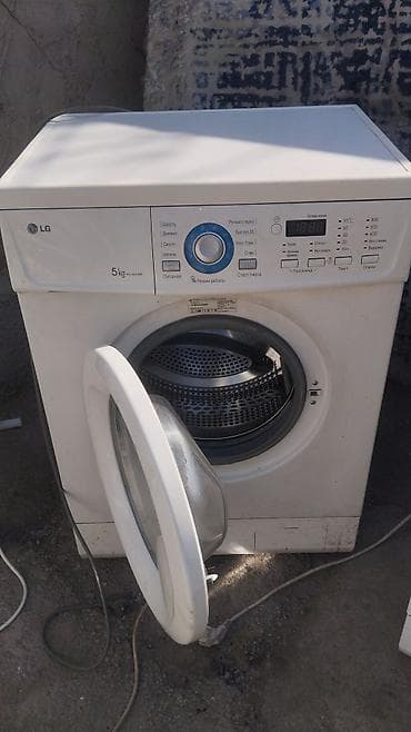 Стиральные машины: Продажа б/у стиральных машин - Ассортимент фронтальных моделей — 2