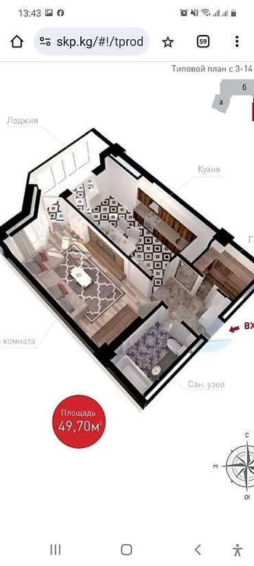 2х: 2 комнаты, 49 м², Элитка, 9 этаж, Готовая ПСО (под самоотделку) — 2