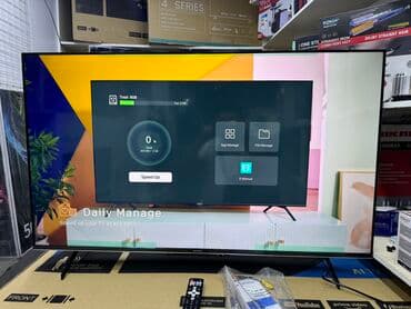 домашний антенна для телевизора: Телик Телевизор Skyworth 50 qled 50sue9500 130 см 50" 4k hd (смарт тв) — 11