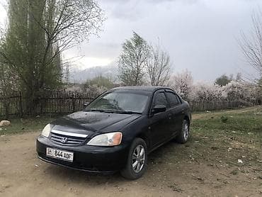hongqi ehs9: Honda Civic: 2001 г. — 2