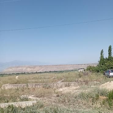 уч: 7 соток, Курулуш — 1