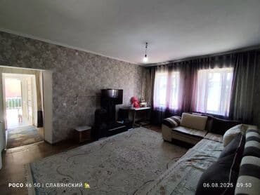 дом в центре города бишкек: 50 м², 4 комнаты, Бронированные двери — 18