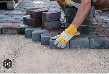 грав: Грязный Отсев грязный отсев грязный отсев грязный отсав — 2