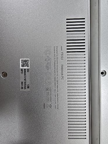 imac m4: ASUS VivoBook (серия X512JA / F512JA) - Экран 15.6", узкие рамки — 5