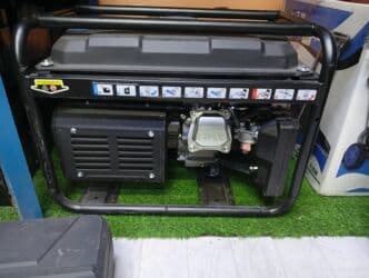 генератор нерабочий: 15л — 2