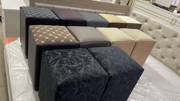 пуфик бишкек: Продаю пуфики — 6