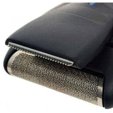 браун фен цена: Электробритва — 3