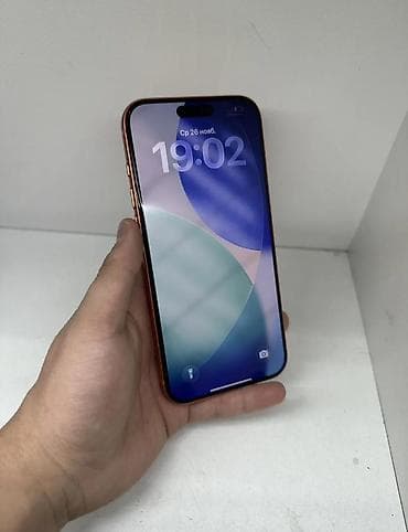 цена айфон: IPhone 15, Оранжевый, Коробка — 4
