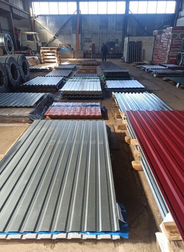 Профнастил металлический для кровли и ограждений - Профилированные