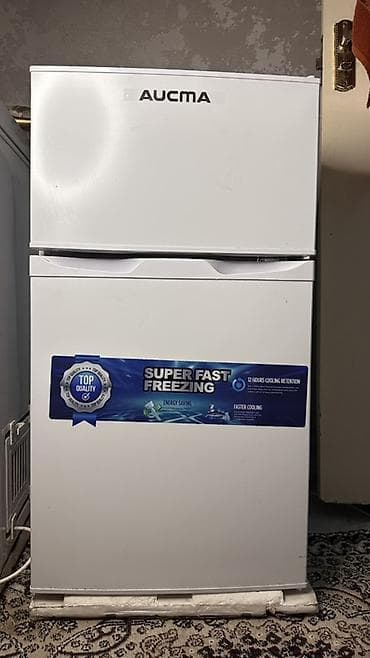 купить небольшой холодильник с морозилкой: Холодильник Минихолодильник — 1