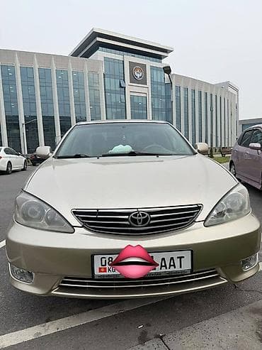 Транспорт: Toyota Camry: 2005 г., 2.4 л, Автомат, Газ, Седан — 4