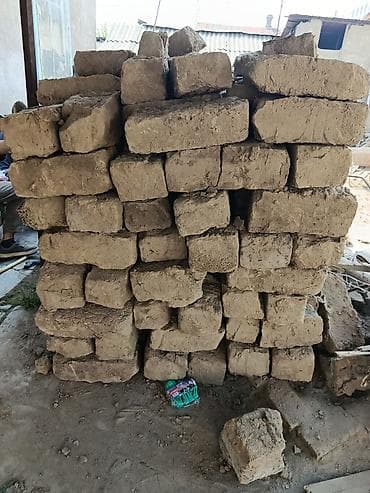 Ушундай кирпичтен 300 400 дой бар керек десенер Бекер эле шаардабыз