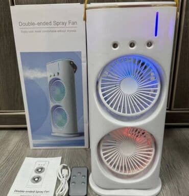 Вентилятор