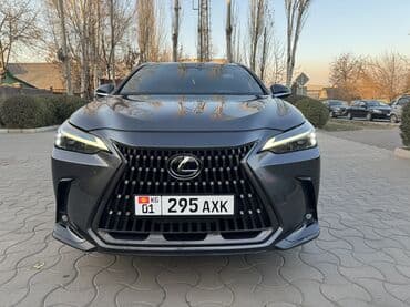 купить нексия 2 в бишкеке: Lexus NX: 2022 г., 2.5 л, Автомат, Бензиновая, Кроссовер — 4