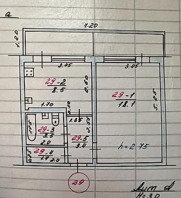 106: 1 комната, 45 м², 106 серия, 1 этаж, Евроремонт — 4