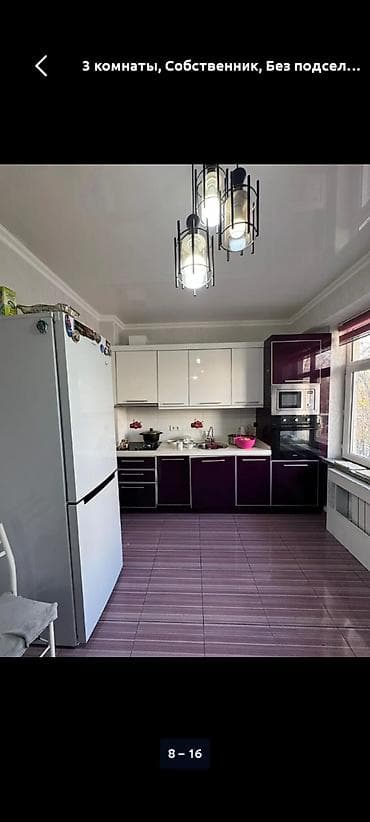 квартира в алмате: 3 комнаты, Собственник, Без подселения, С мебелью полностью — 8