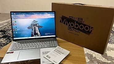 apple magic: Ноутбук ASUS VivoBook (серия X/15) - Экран 15.6" с тонкими рамками — 9
