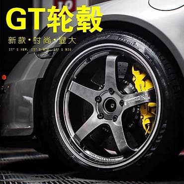 диски gtr: Литые Диски R 15 Advan Racing, 1 шт, отверстий - 5, Новый — 2