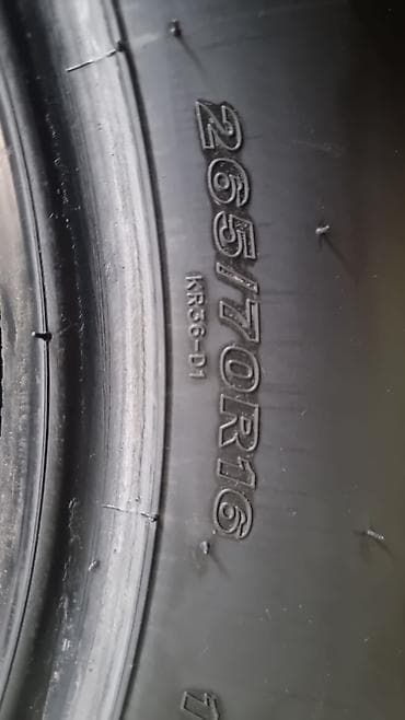 su 7: Шины 265 / 70 / R 16, Зима, Внедорожные (АТ/МТ), KENDA — 2