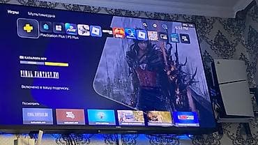 PS5 (Sony PlayStation 5): PlayStation 5 с аксессуарами купил 25.02.26 домашний пишите вотцап — 1