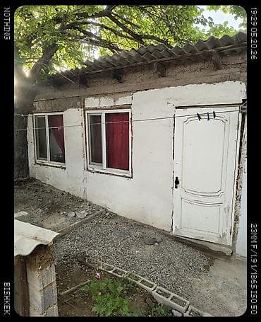 кызыл кия дома: 130 м², 4 комнаты — 10