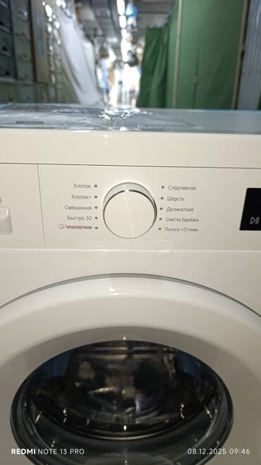 автомат машынка: Стиральная машина LG, Новый, Автомат, До 7 кг, Компактная — 10