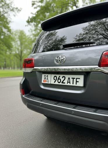 армянские номера бишкек: Госномерной знак Кыргызстана (формат 01 KG, номер 962 ATF). найден — 2